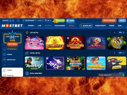 Bookmaker Testimonial Play And Victory Bdt With Mostbet Bangladesh